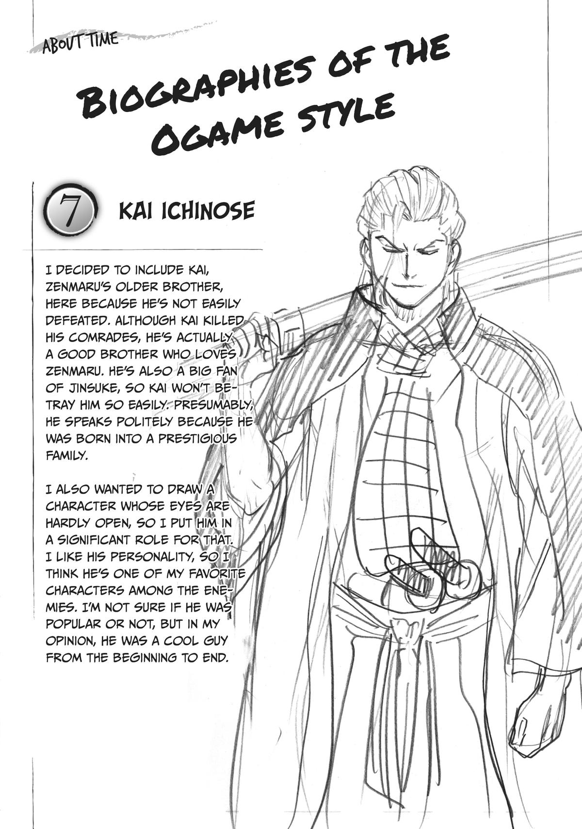 Read Gamaran Manga Online