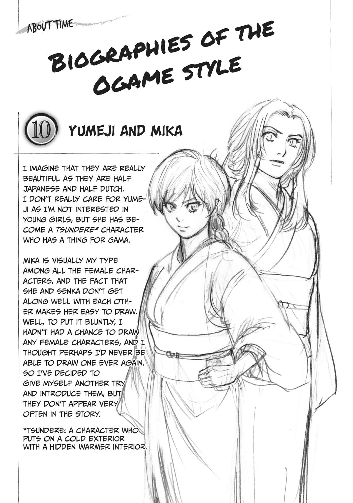 Read Gamaran Manga Online
