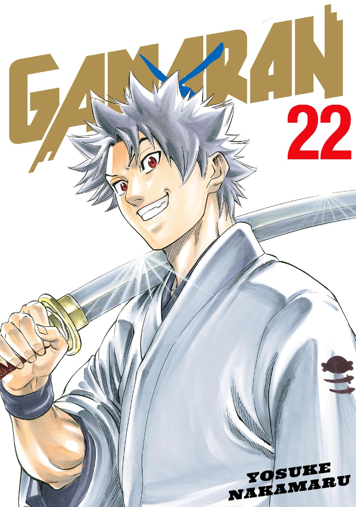 Read Gamaran Manga Online