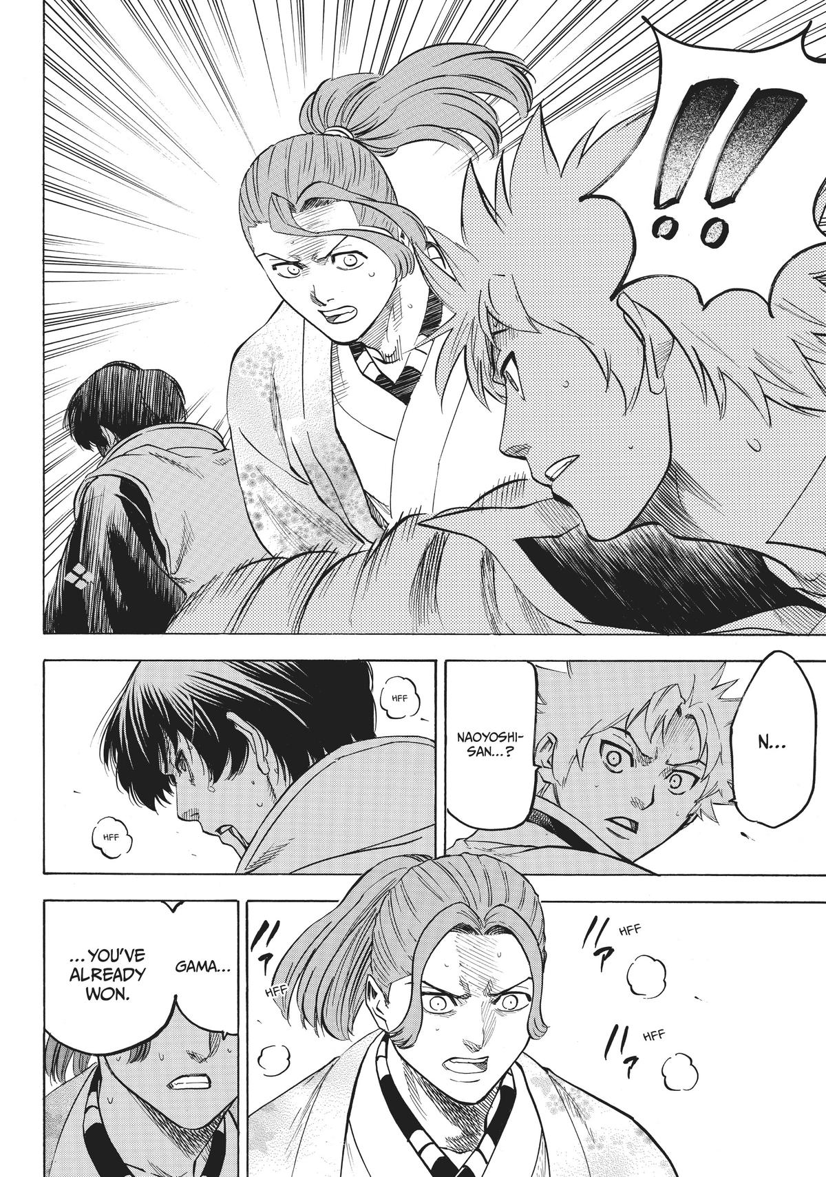 Read Gamaran Manga Online