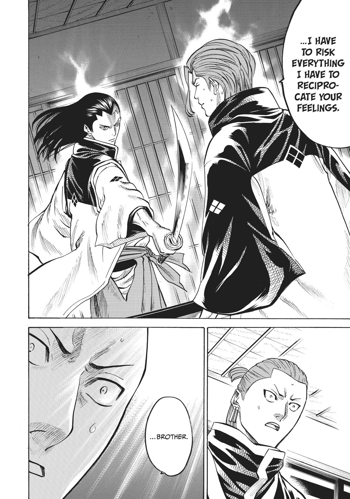 Read Gamaran Manga Online