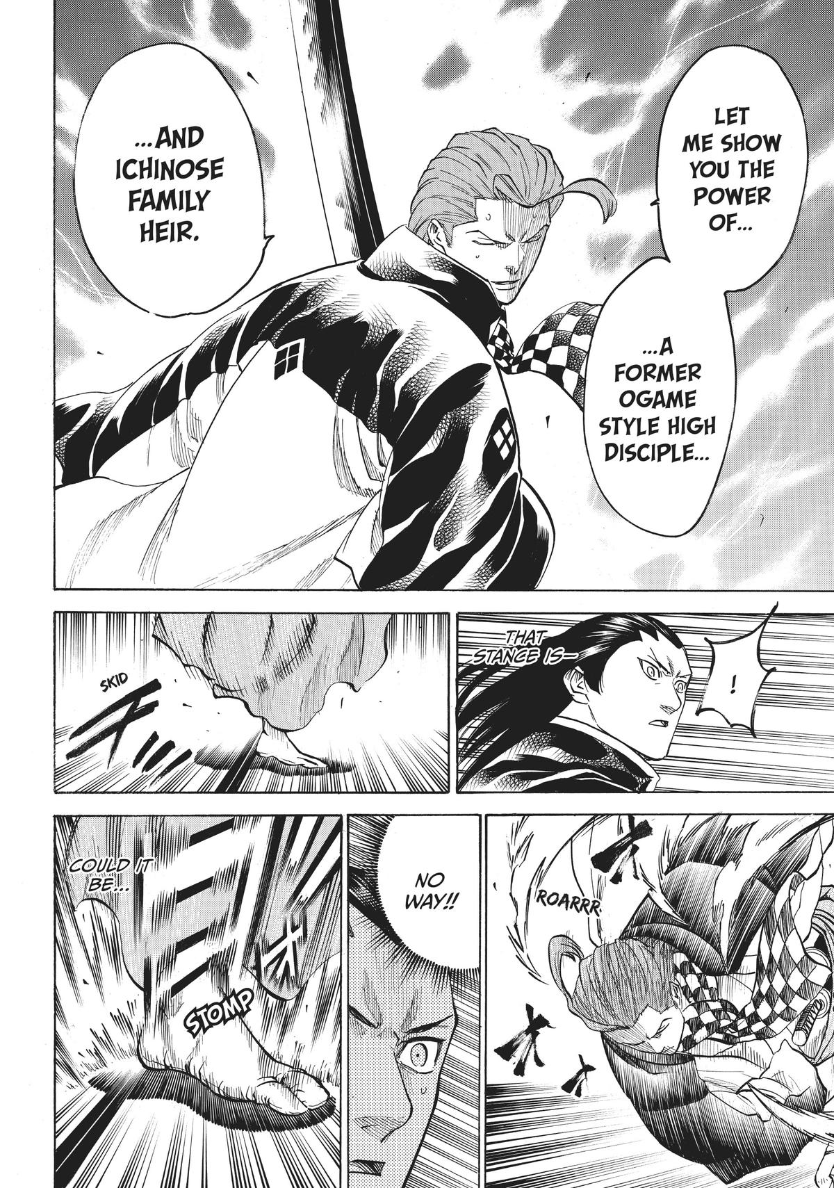 Read Gamaran Manga Online