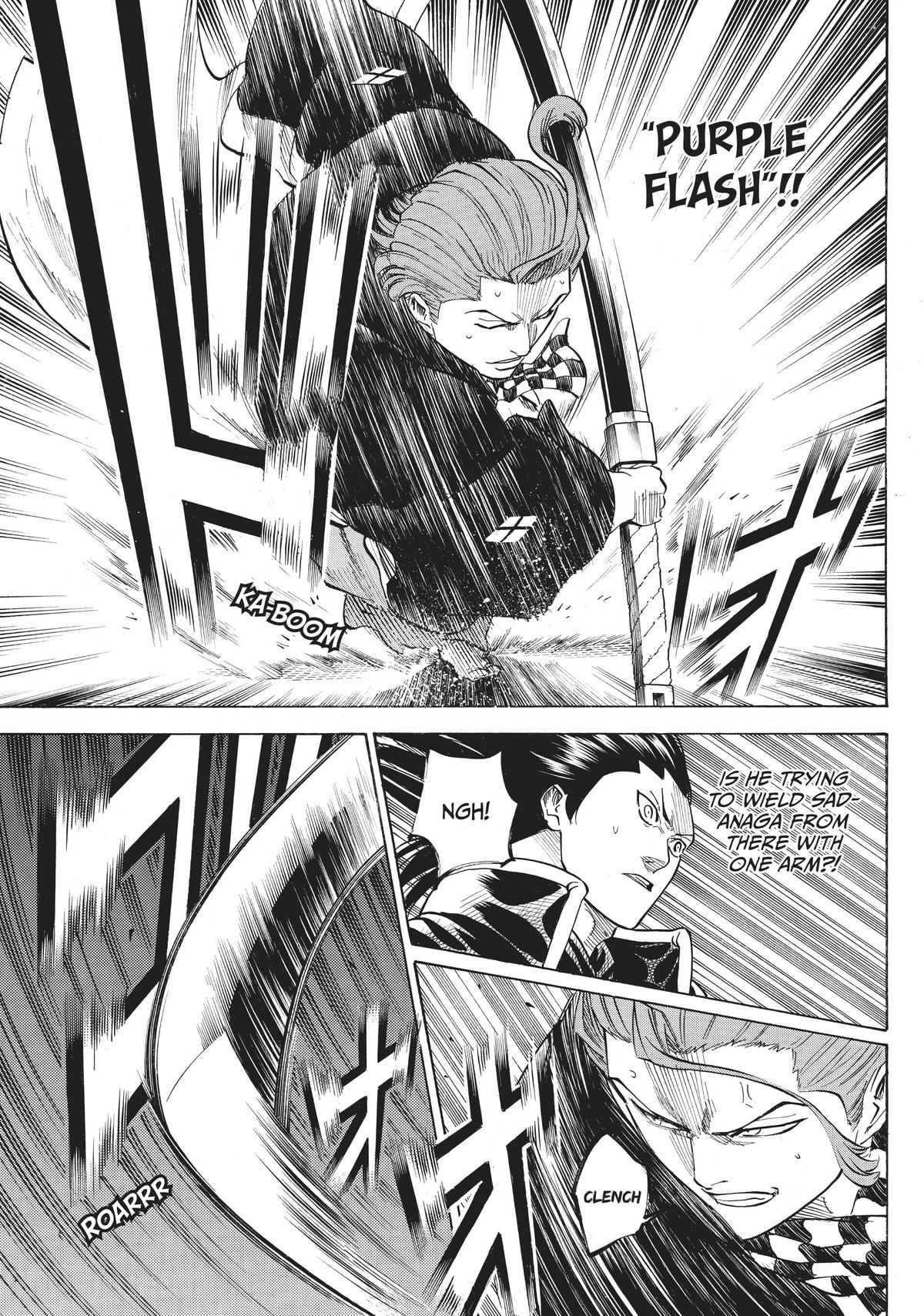 Read Gamaran Manga Online