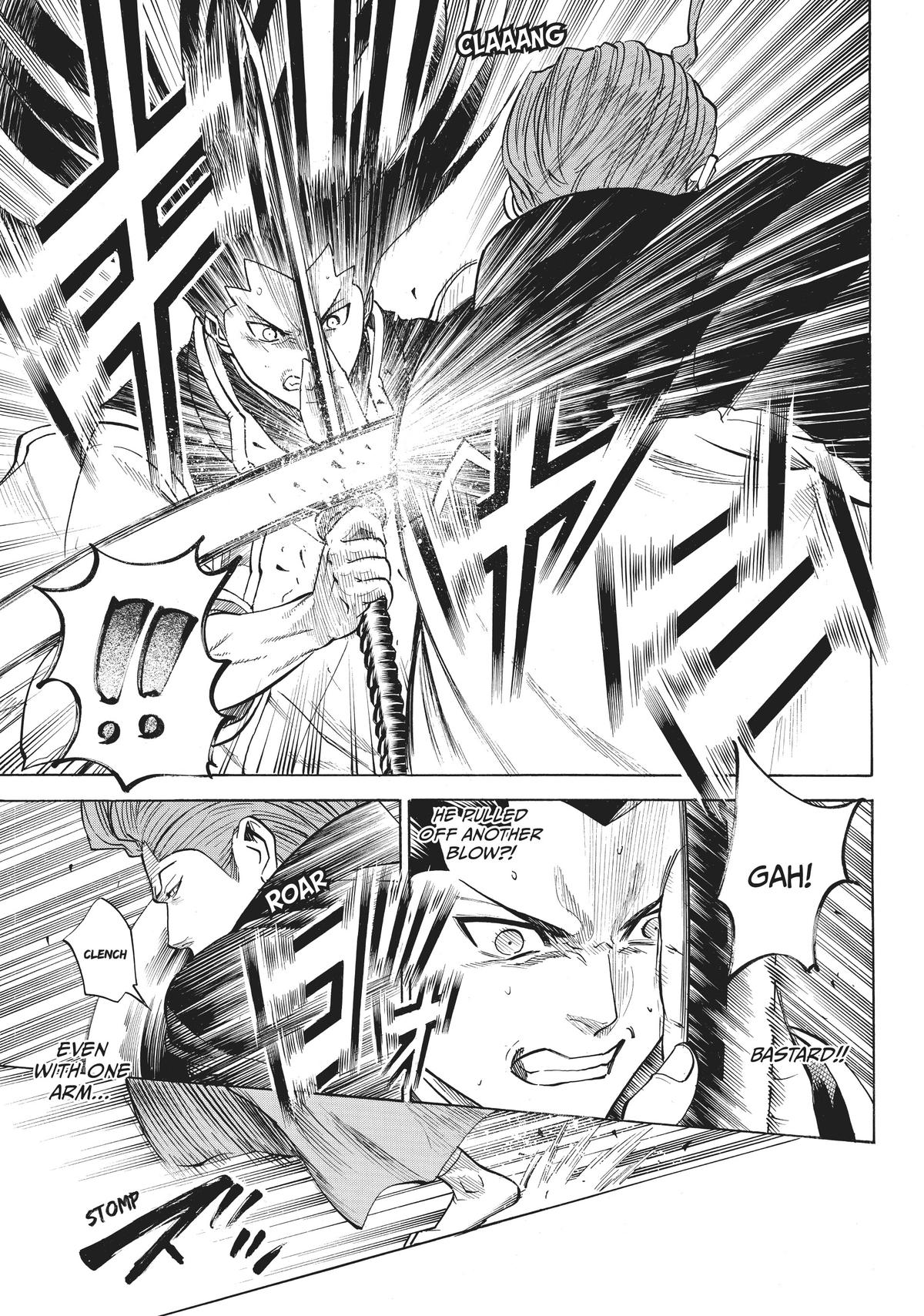 Read Gamaran Manga Online