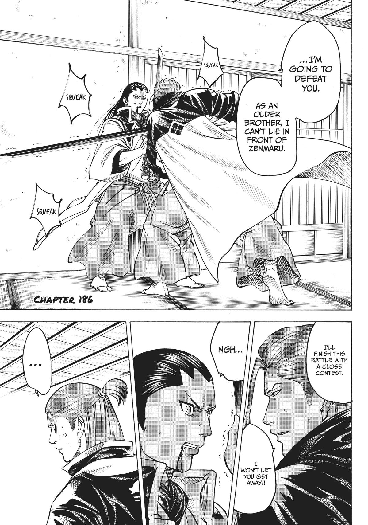 Read Gamaran Manga Online