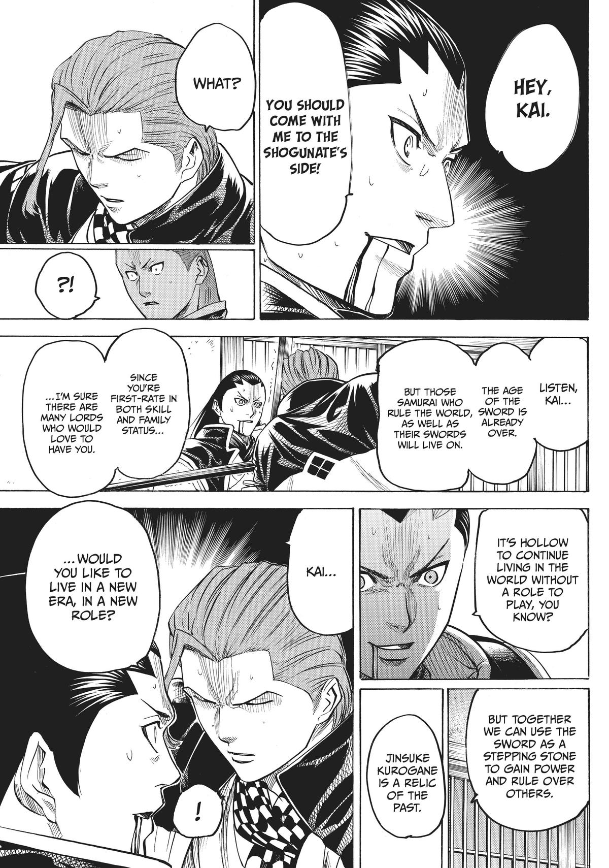 Read Gamaran Manga Online