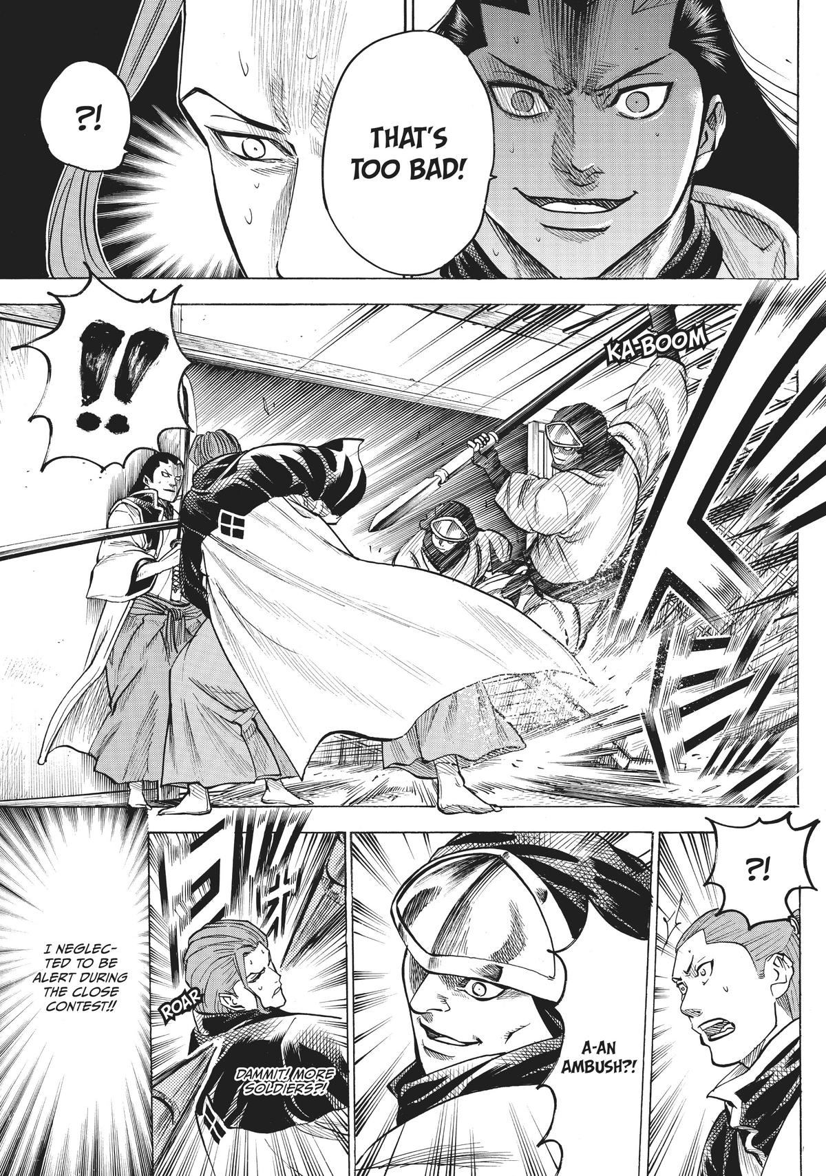 Read Gamaran Manga Online