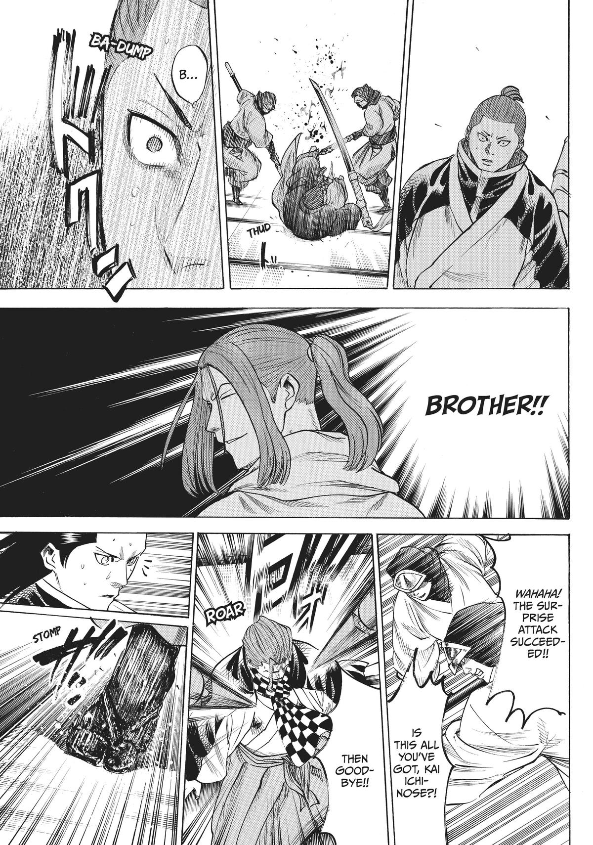 Read Gamaran Manga Online