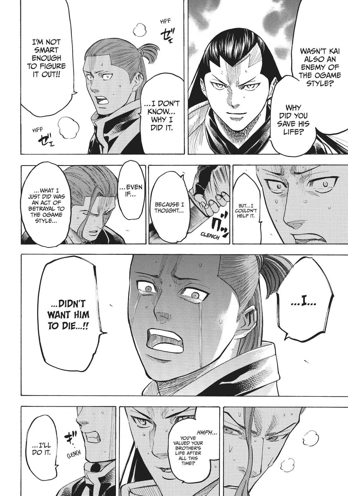 Read Gamaran Manga Online