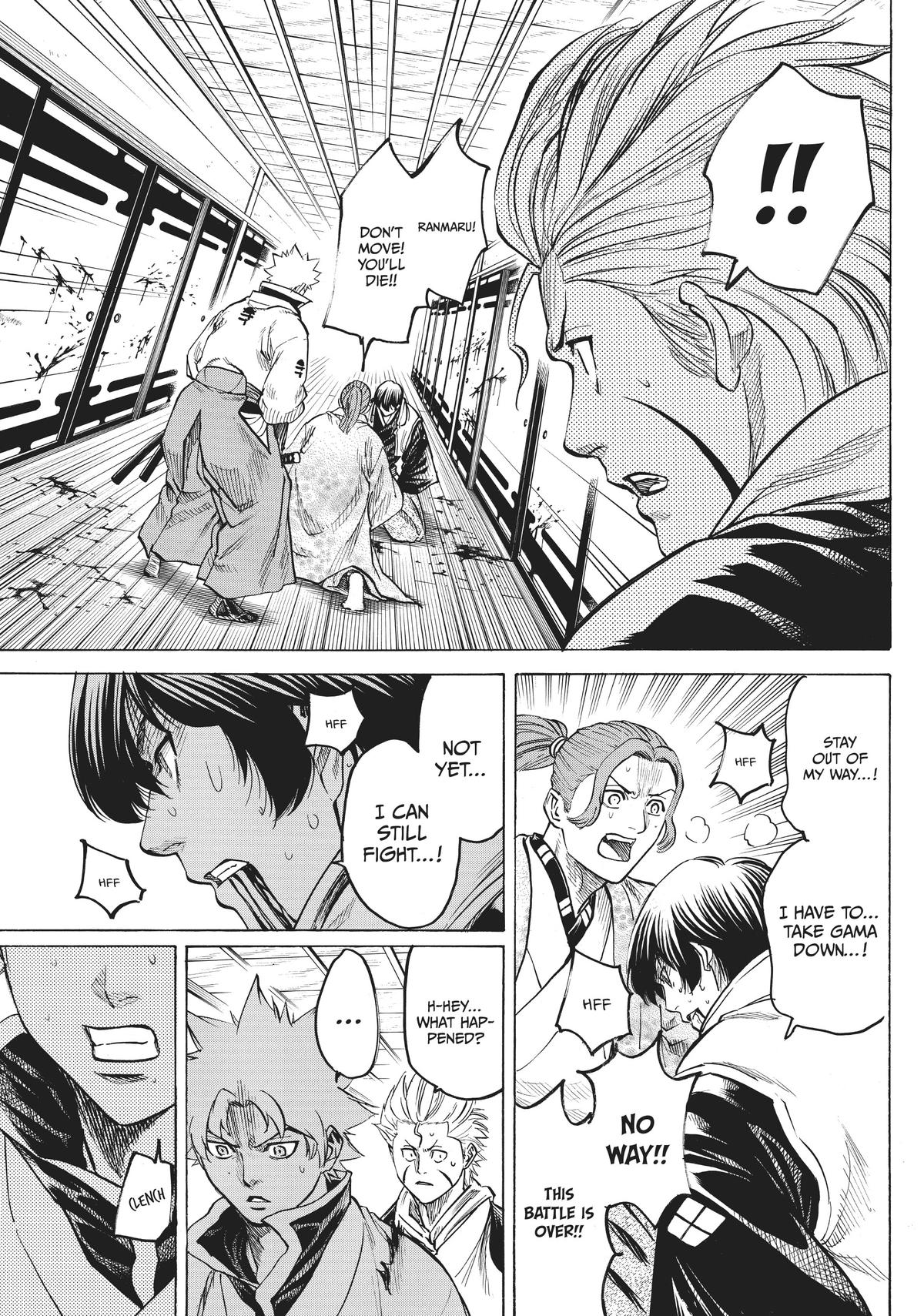 Read Gamaran Manga Online