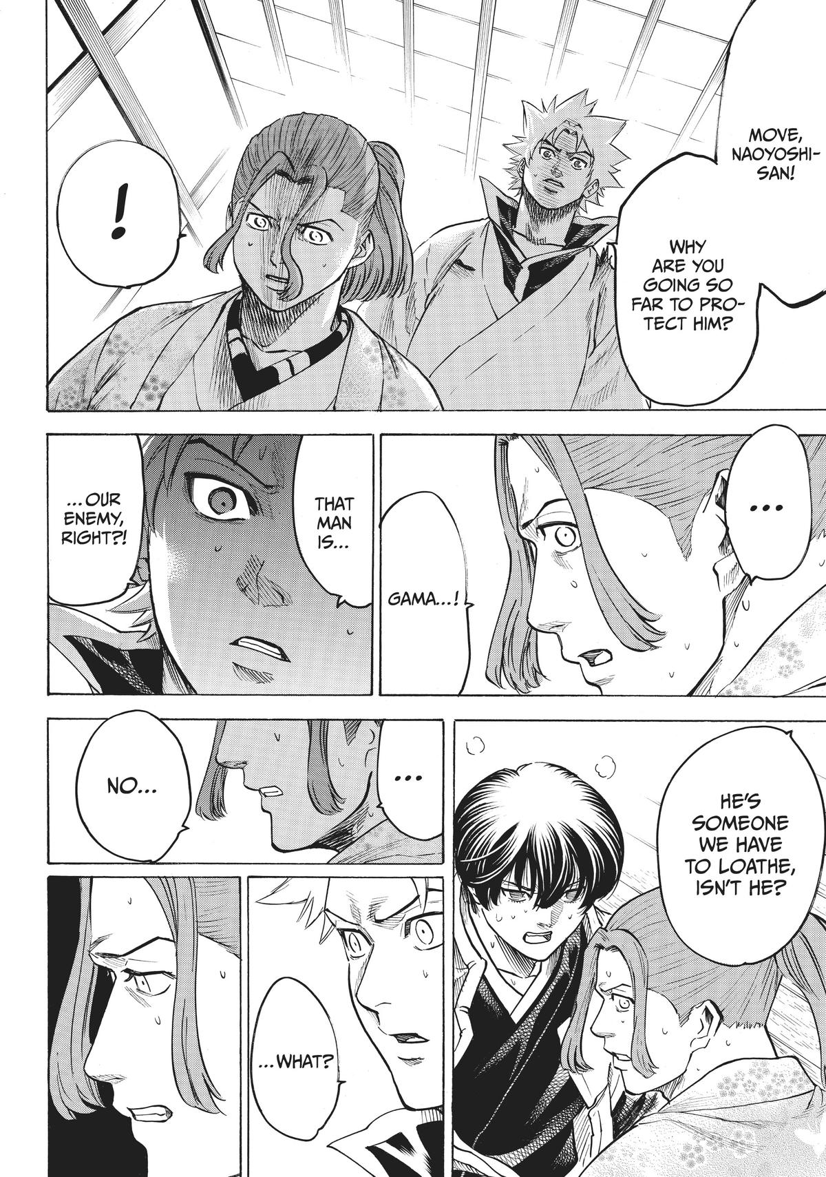 Read Gamaran Manga Online