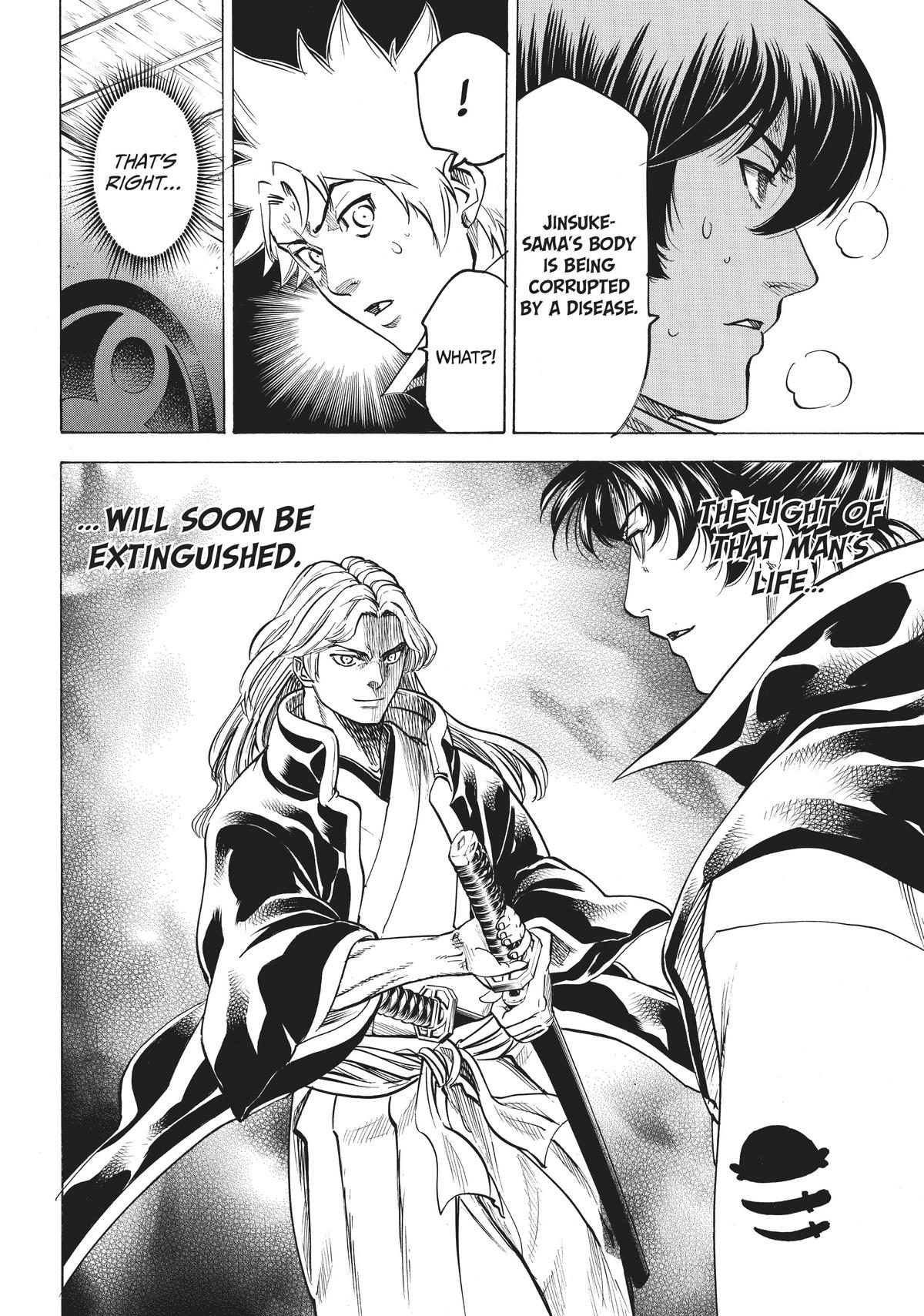 Read Gamaran Manga Online