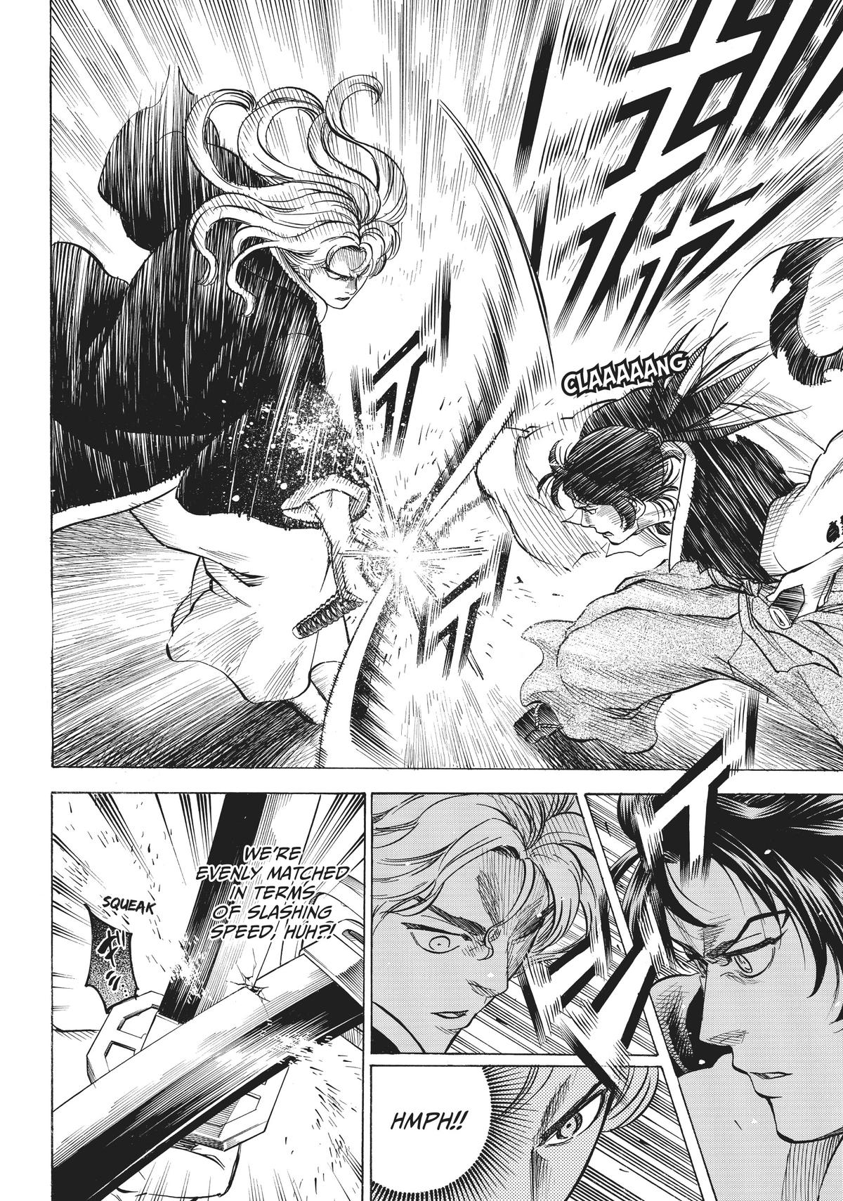 Read Gamaran Manga Online