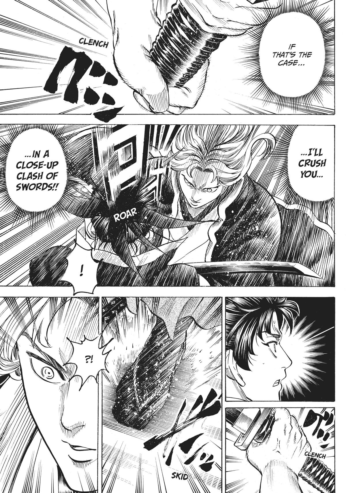 Read Gamaran Manga Online