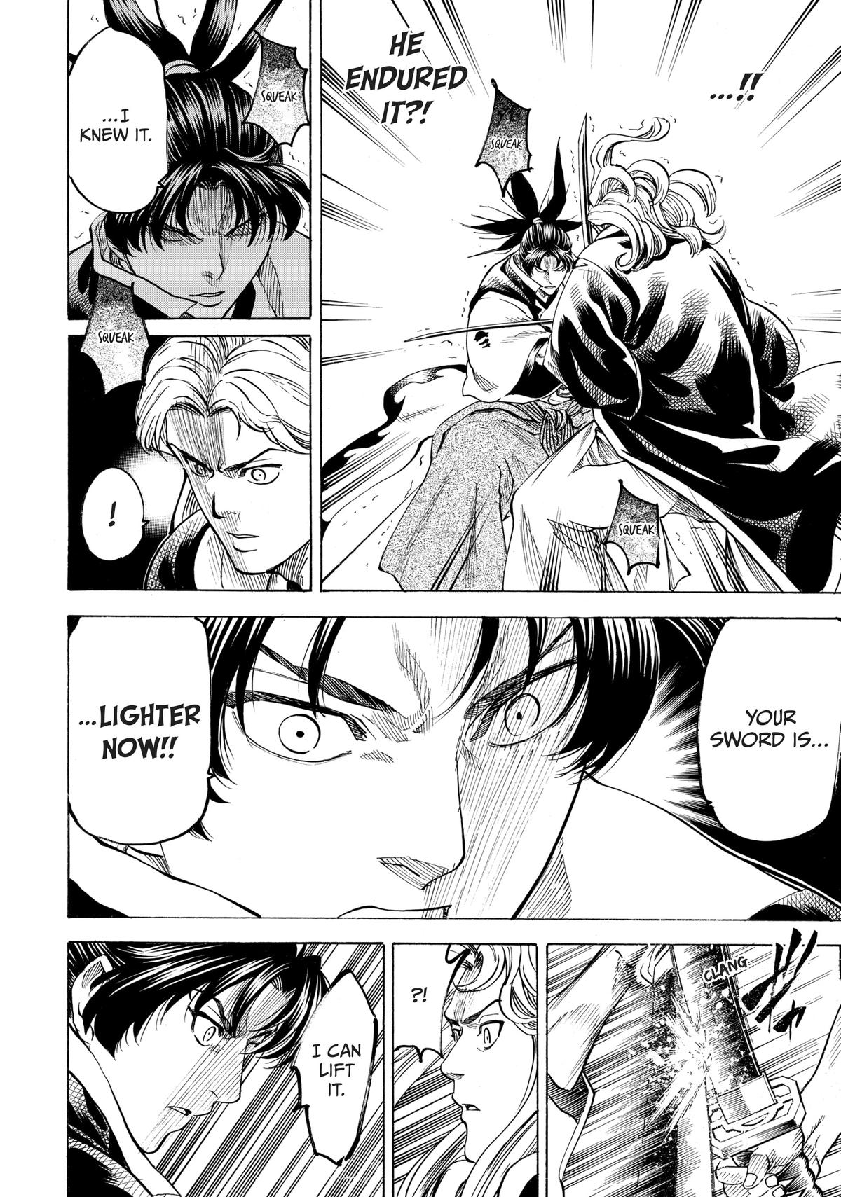 Read Gamaran Manga Online