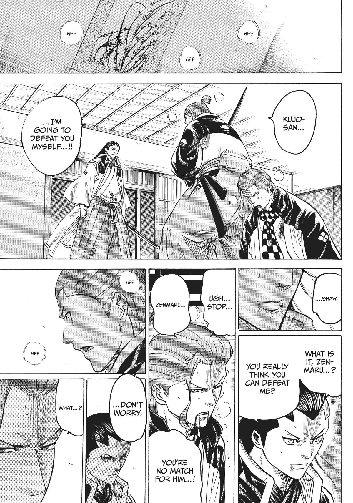 Read Gamaran Manga Online