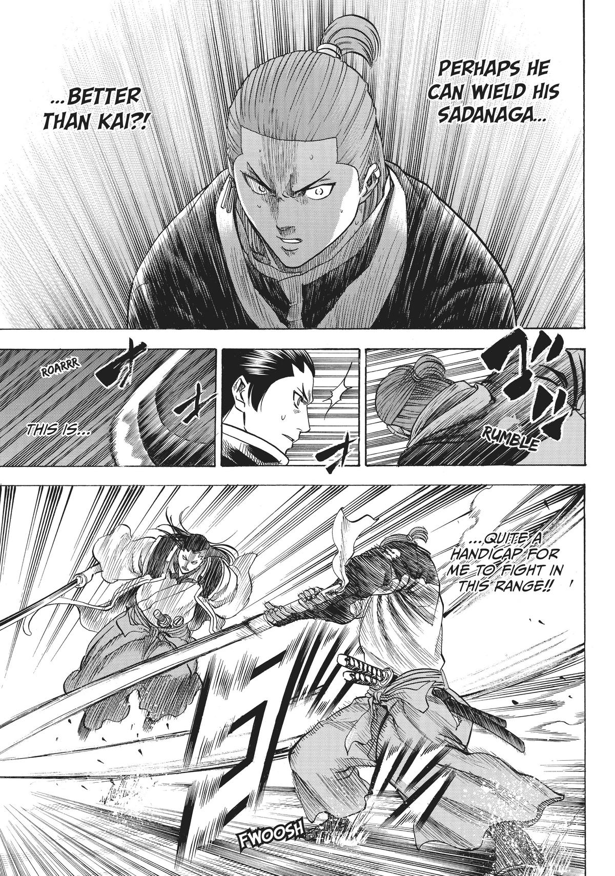 Read Gamaran Manga Online