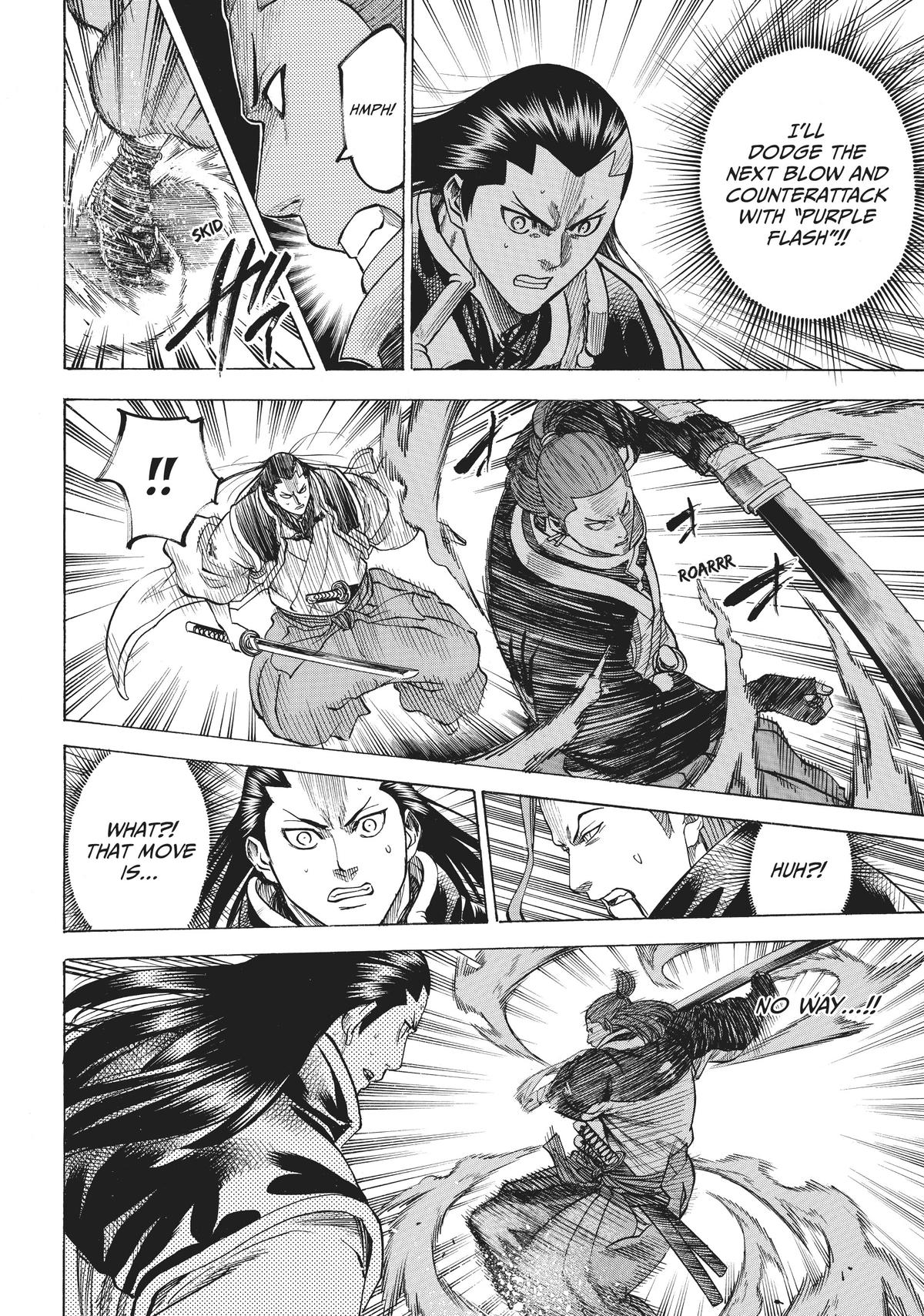 Read Gamaran Manga Online