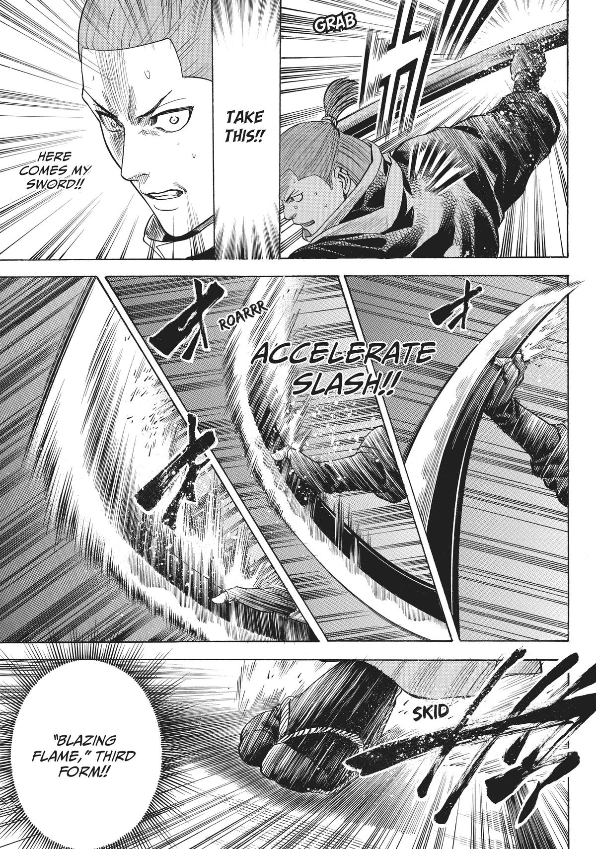 Read Gamaran Manga Online