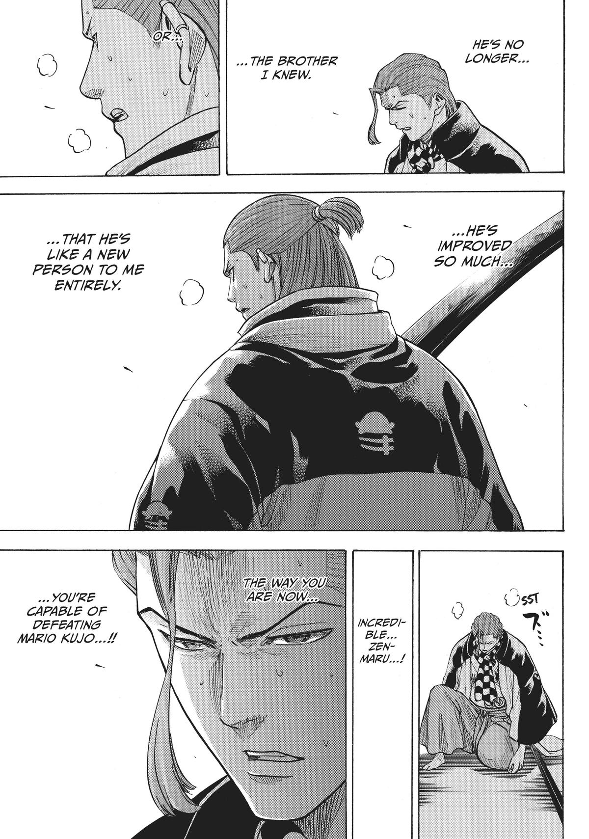Read Gamaran Manga Online