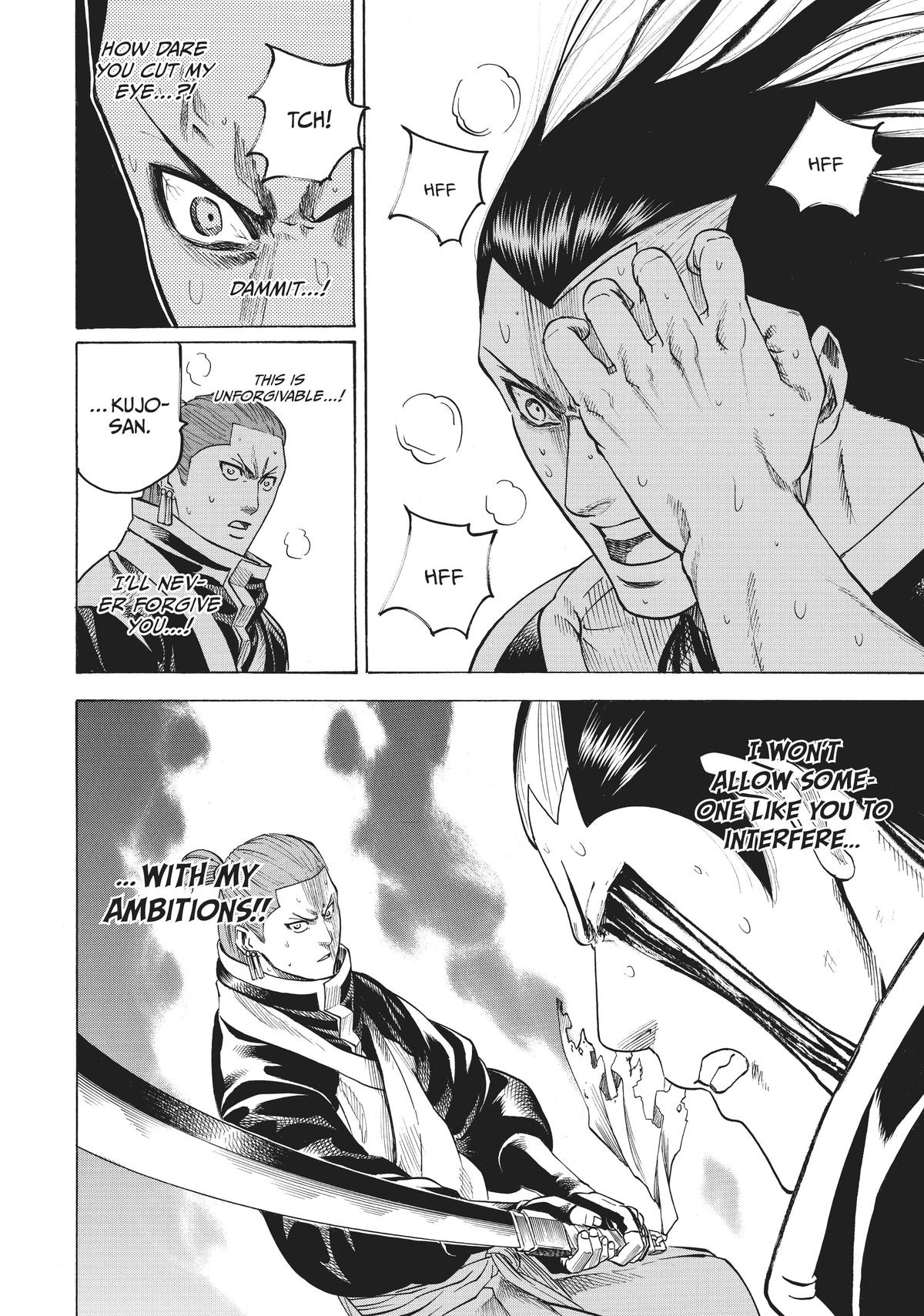 Read Gamaran Manga Online