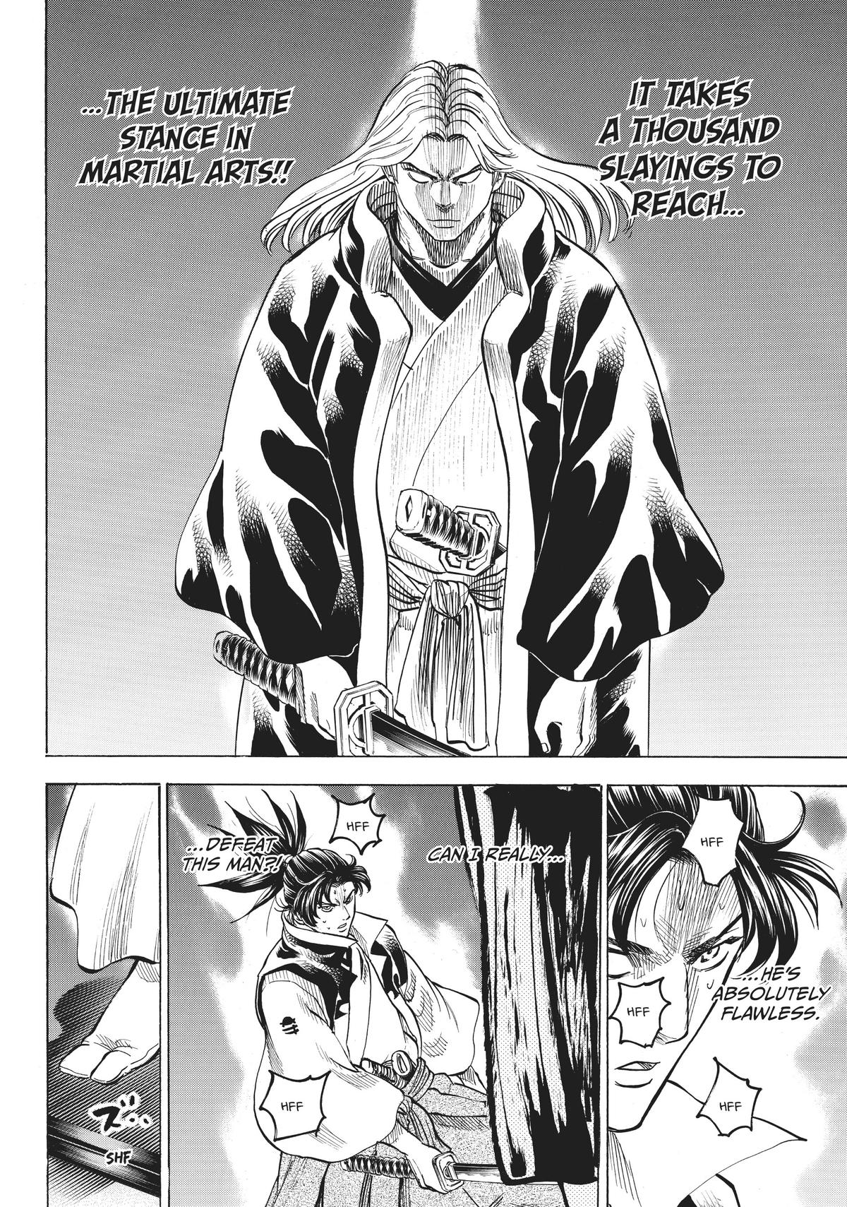 Read Gamaran Manga Online