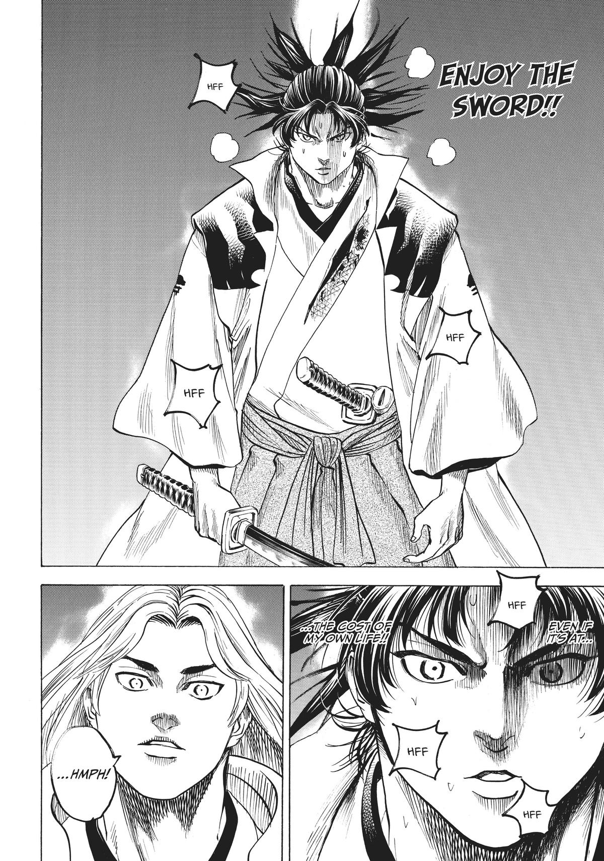 Read Gamaran Manga Online