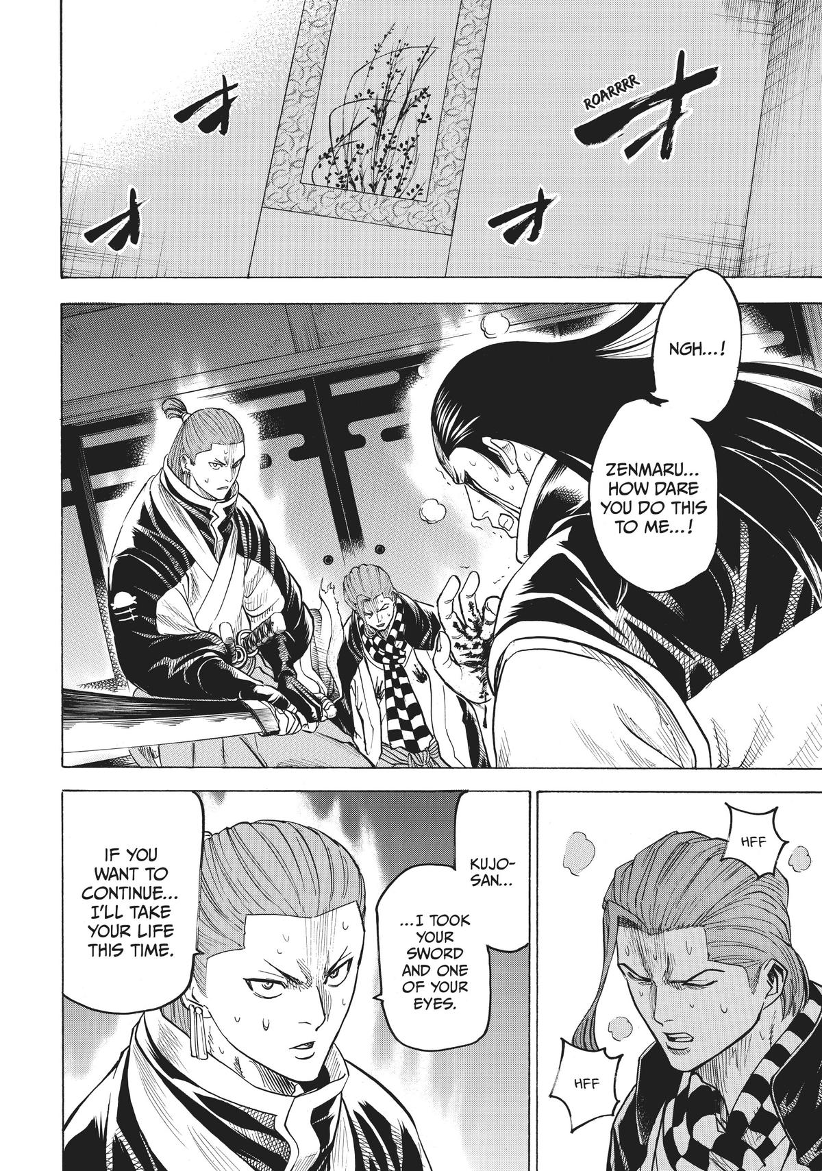 Read Gamaran Manga Online