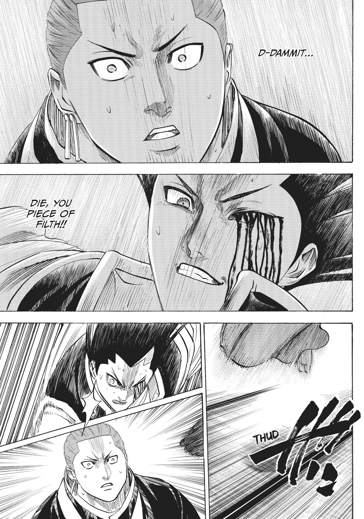 Read Gamaran Manga Online