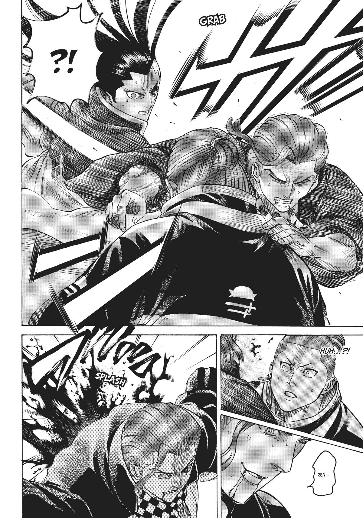 Read Gamaran Manga Online