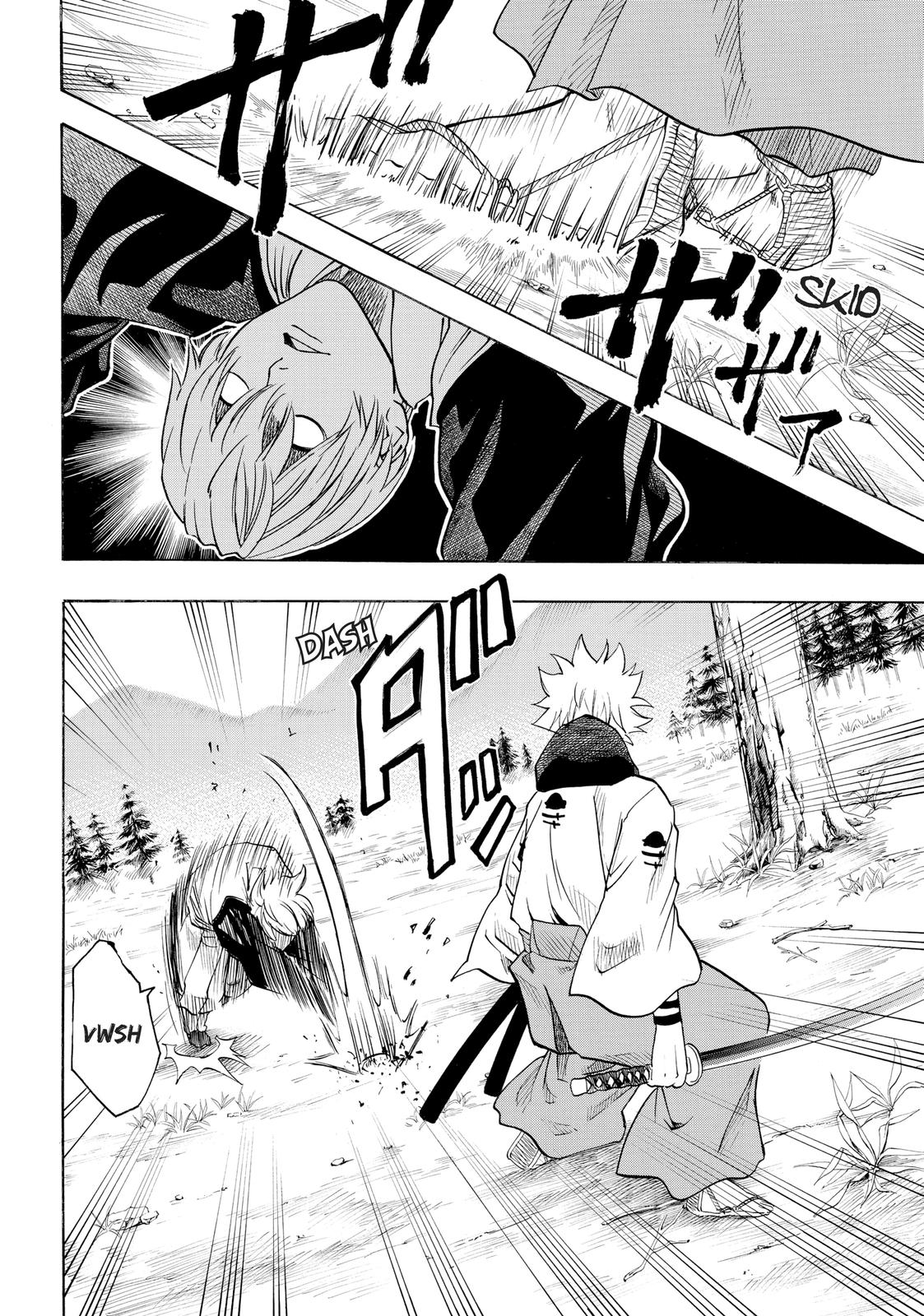 Read Gamaran Manga Online