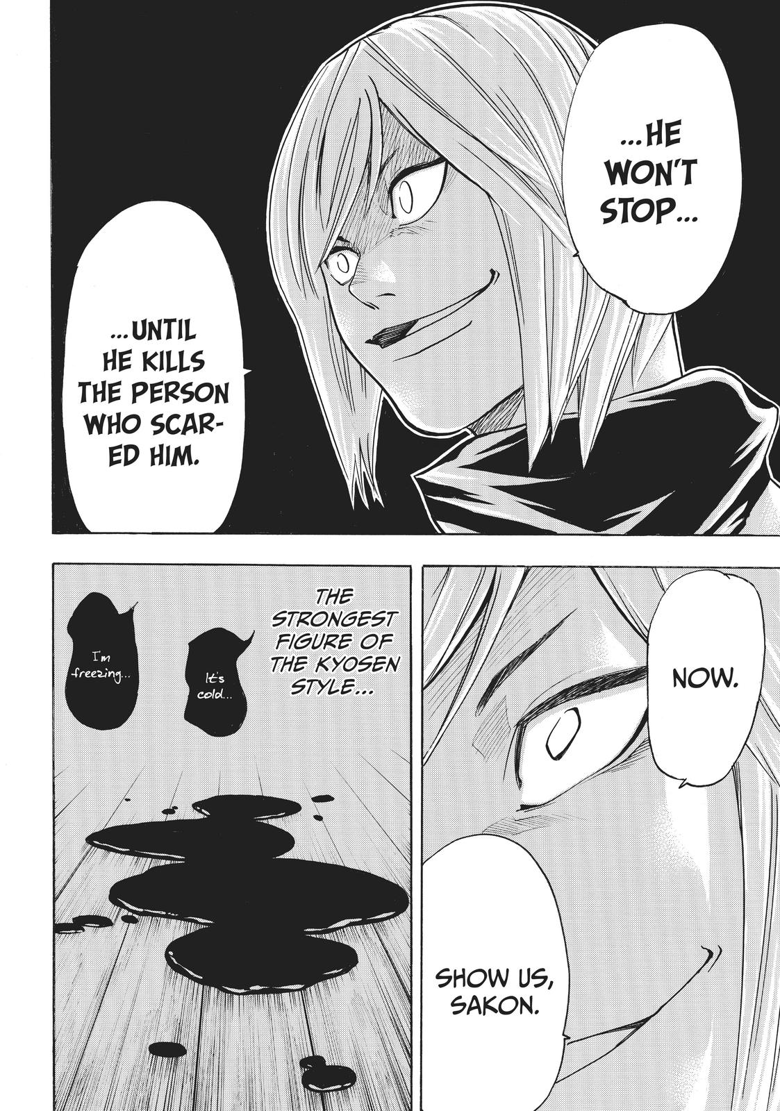 Read Gamaran Manga Online