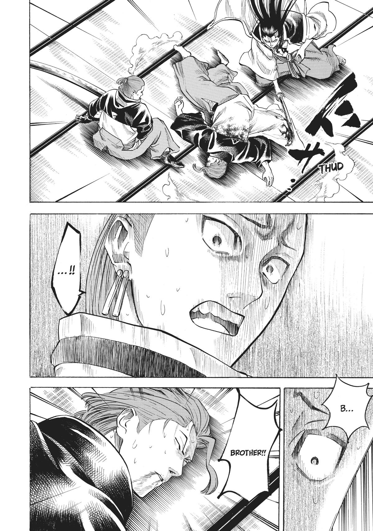 Read Gamaran Manga Online