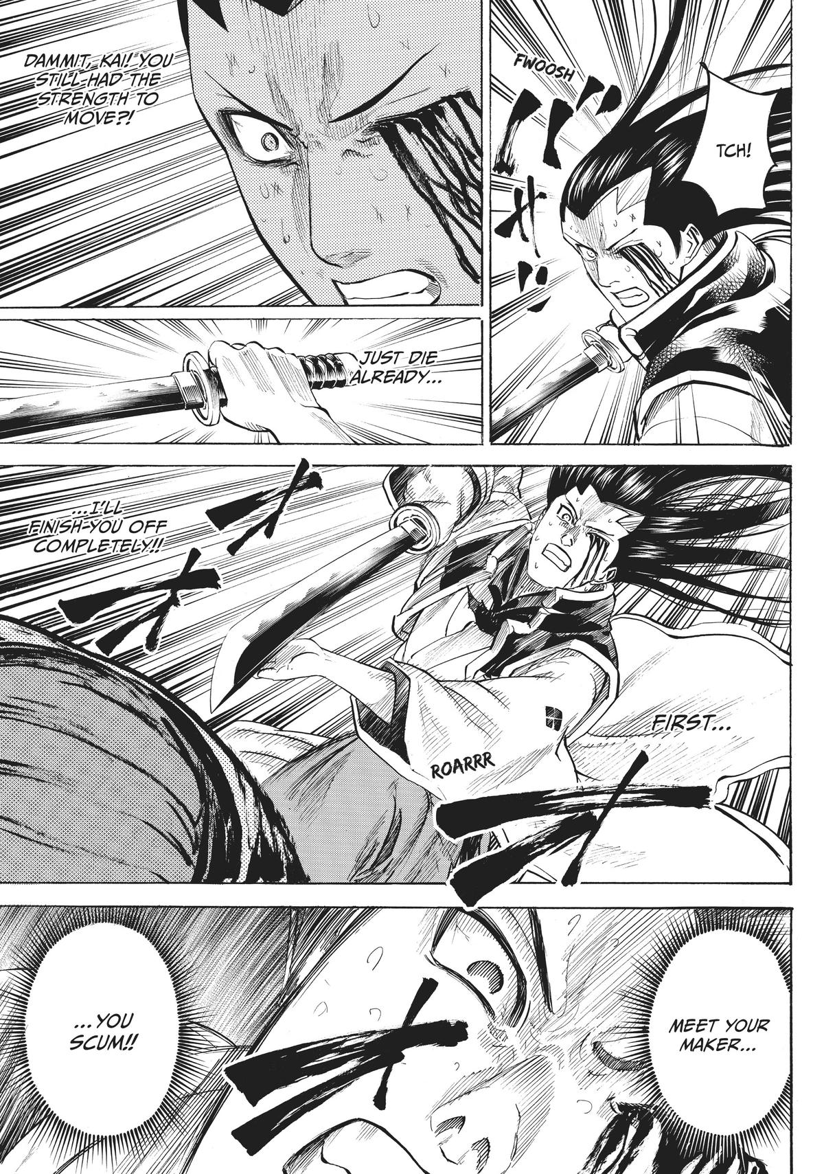 Read Gamaran Manga Online