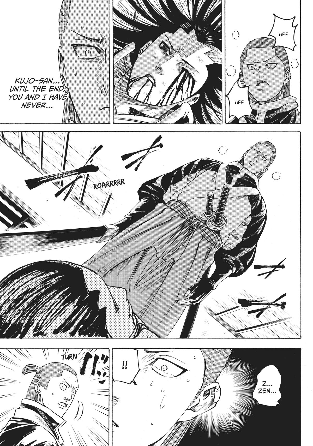 Read Gamaran Manga Online