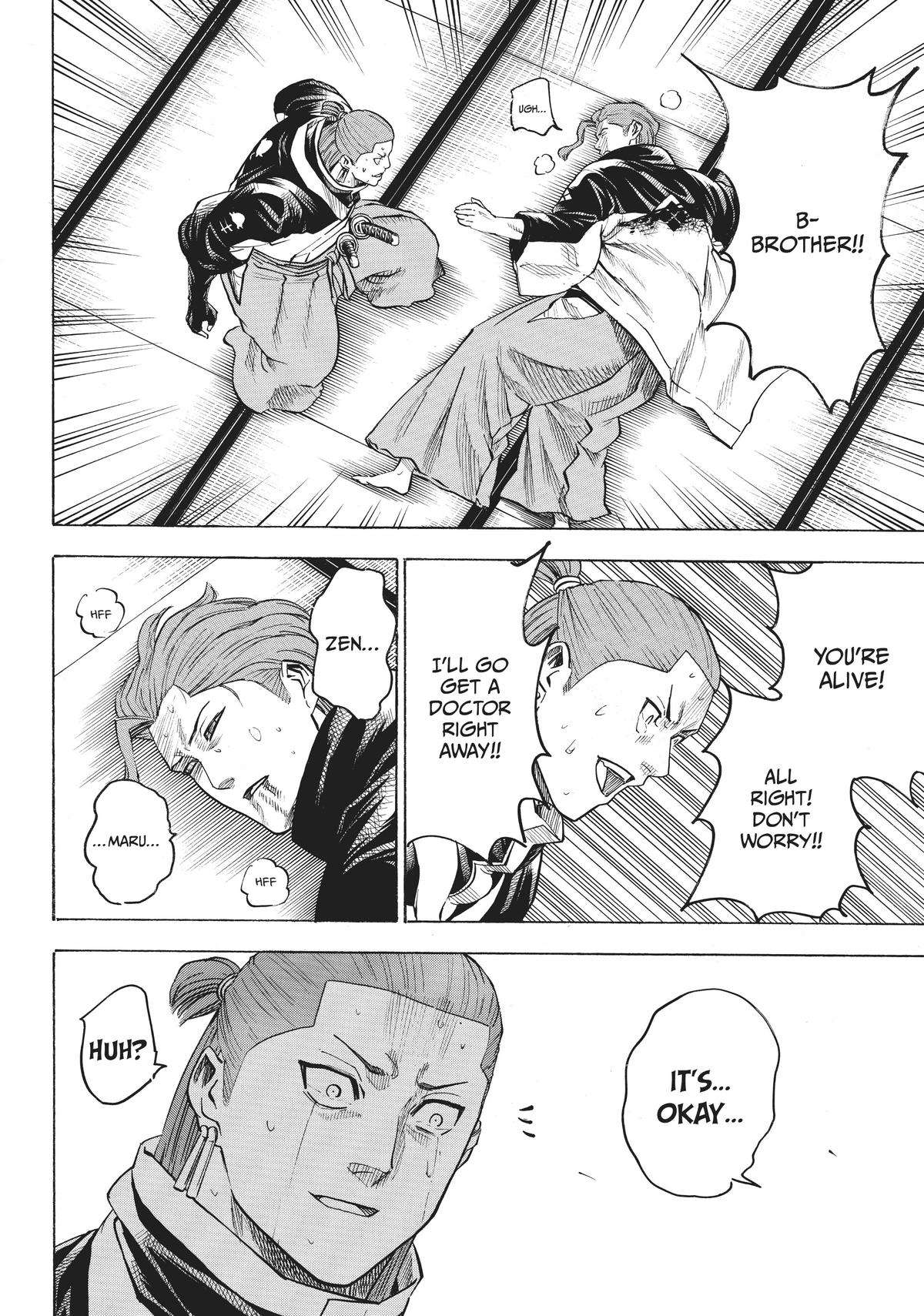 Read Gamaran Manga Online
