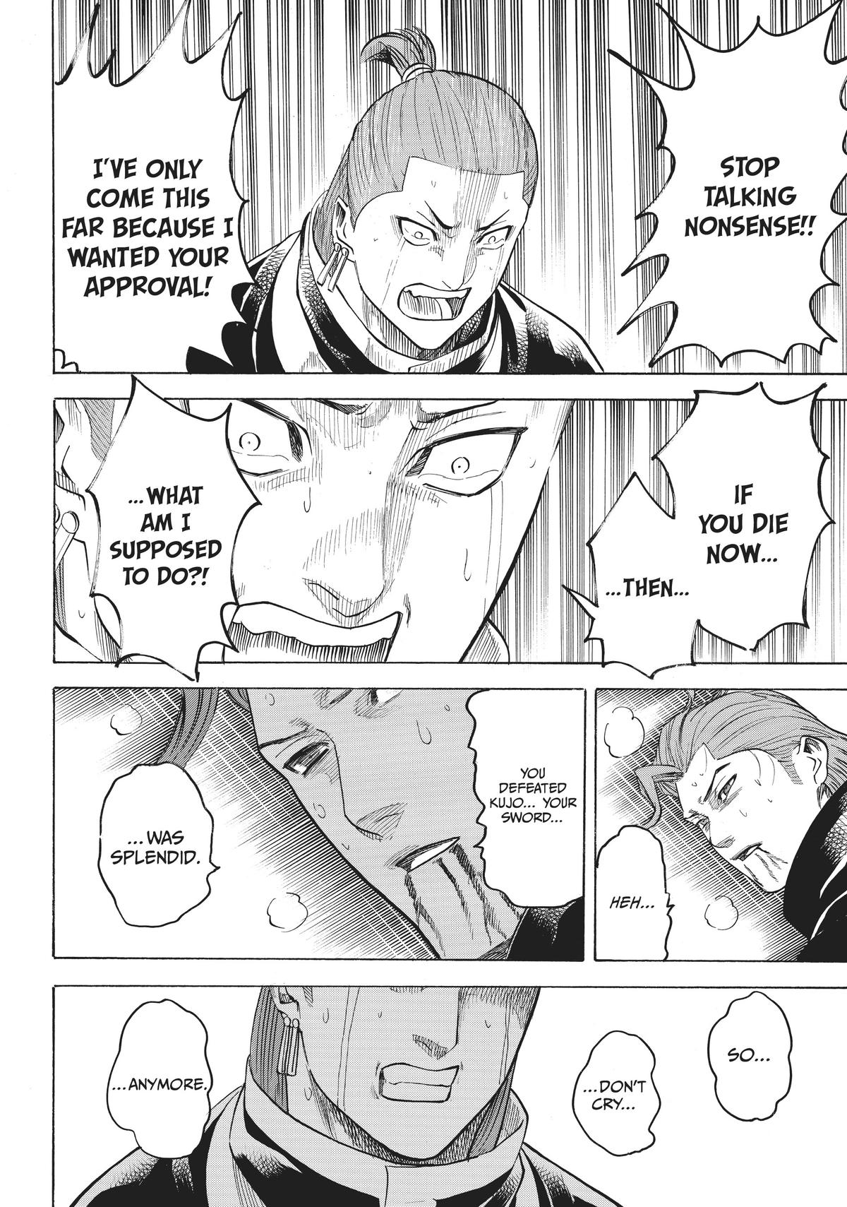 Read Gamaran Manga Online