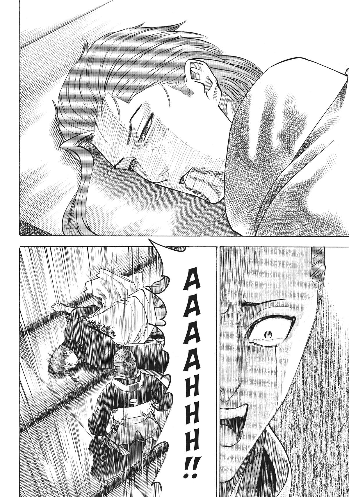Read Gamaran Manga Online