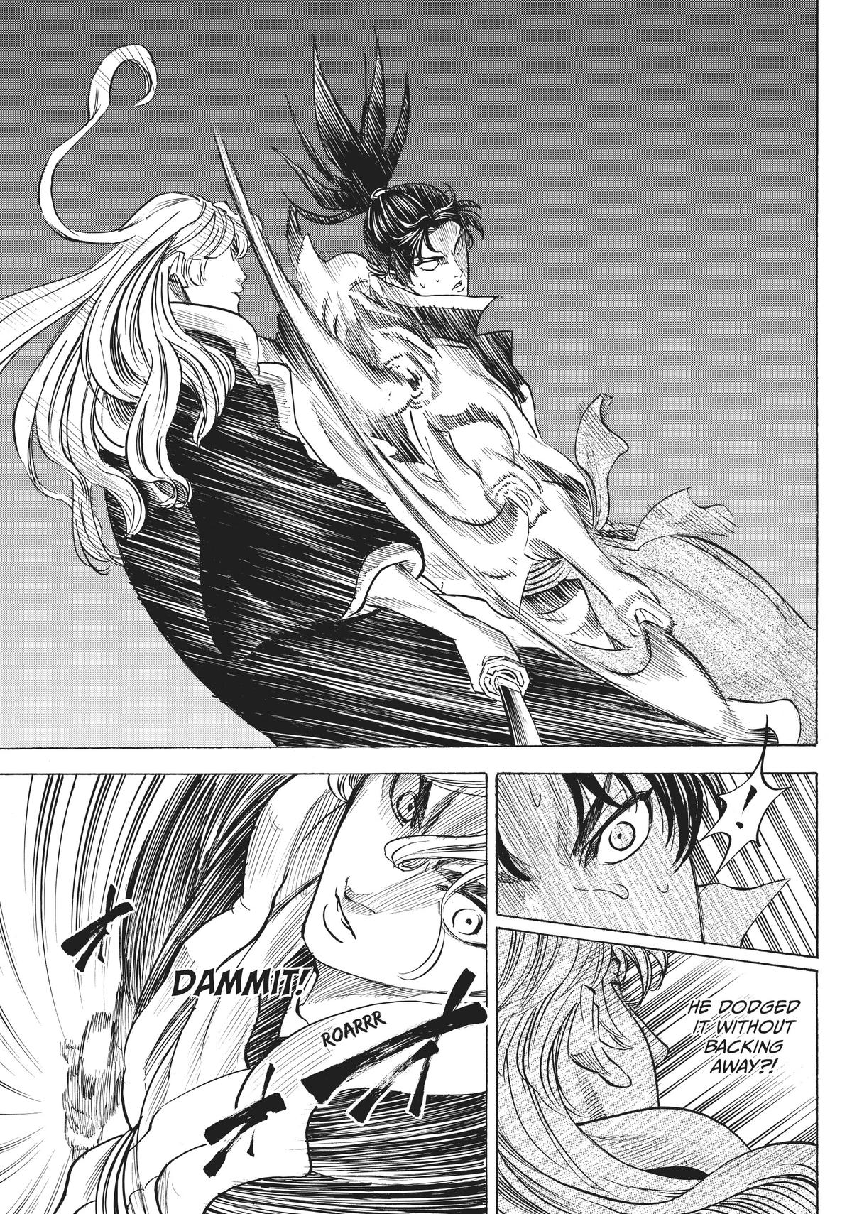 Read Gamaran Manga Online