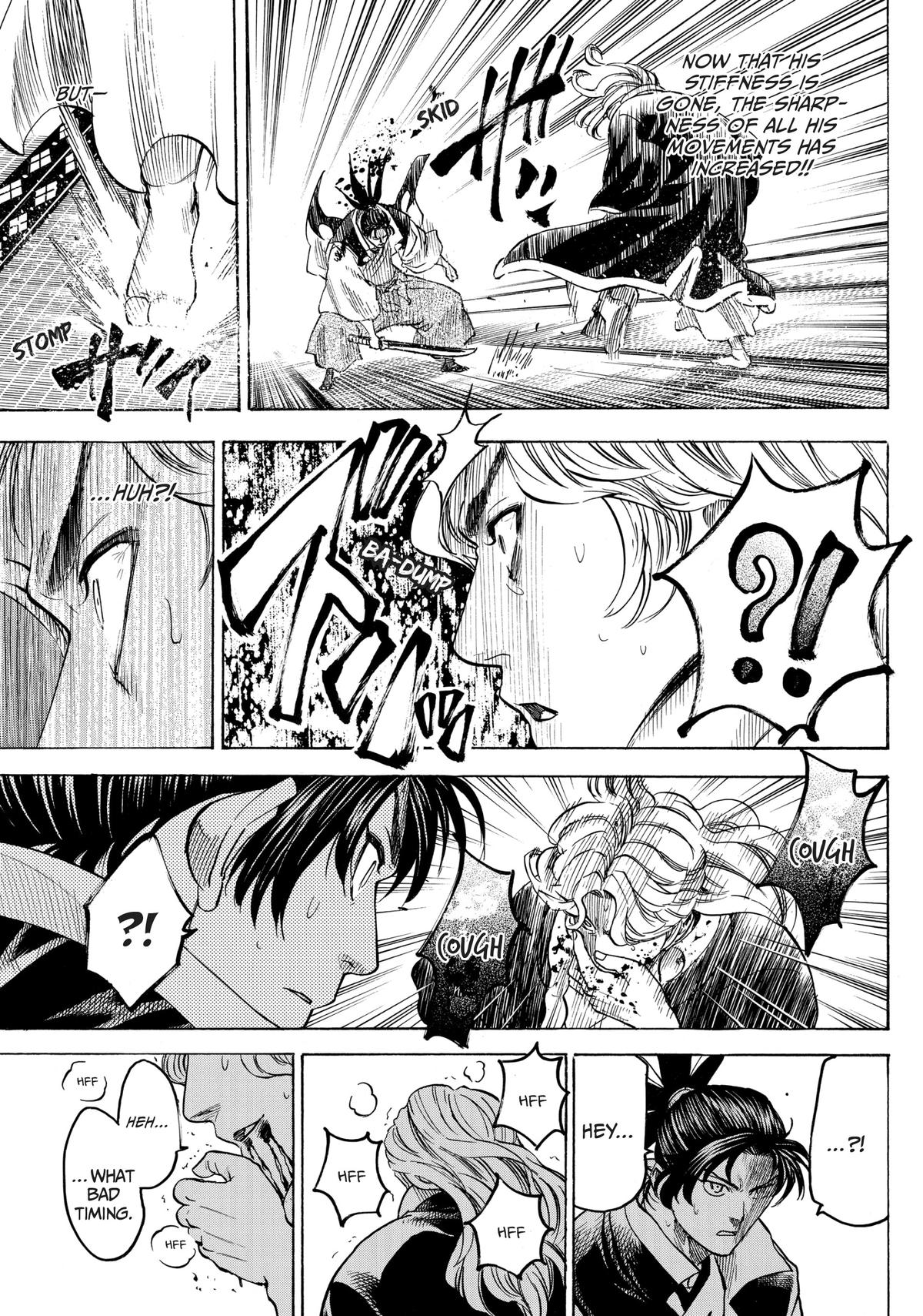 Read Gamaran Manga Online