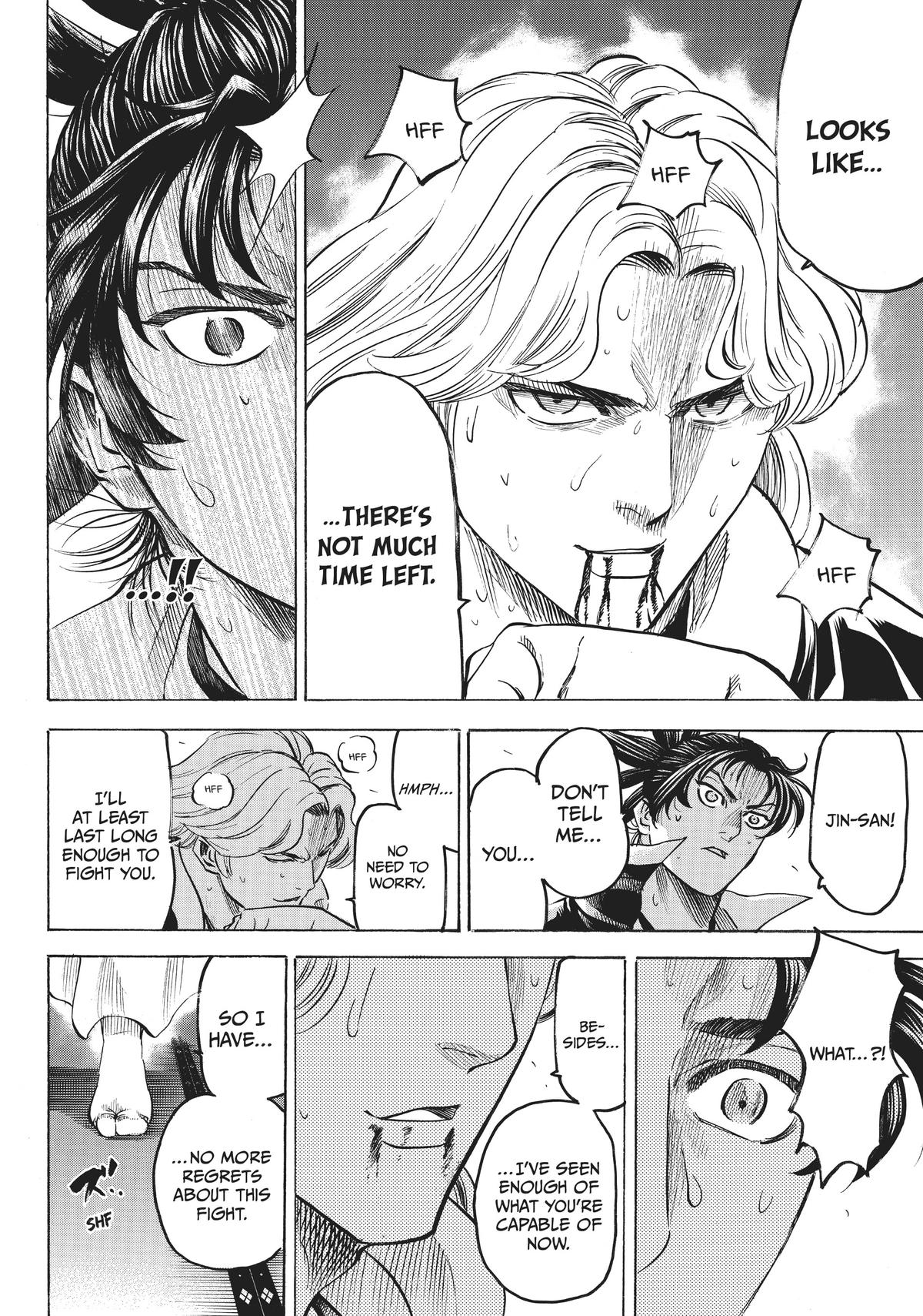 Read Gamaran Manga Online