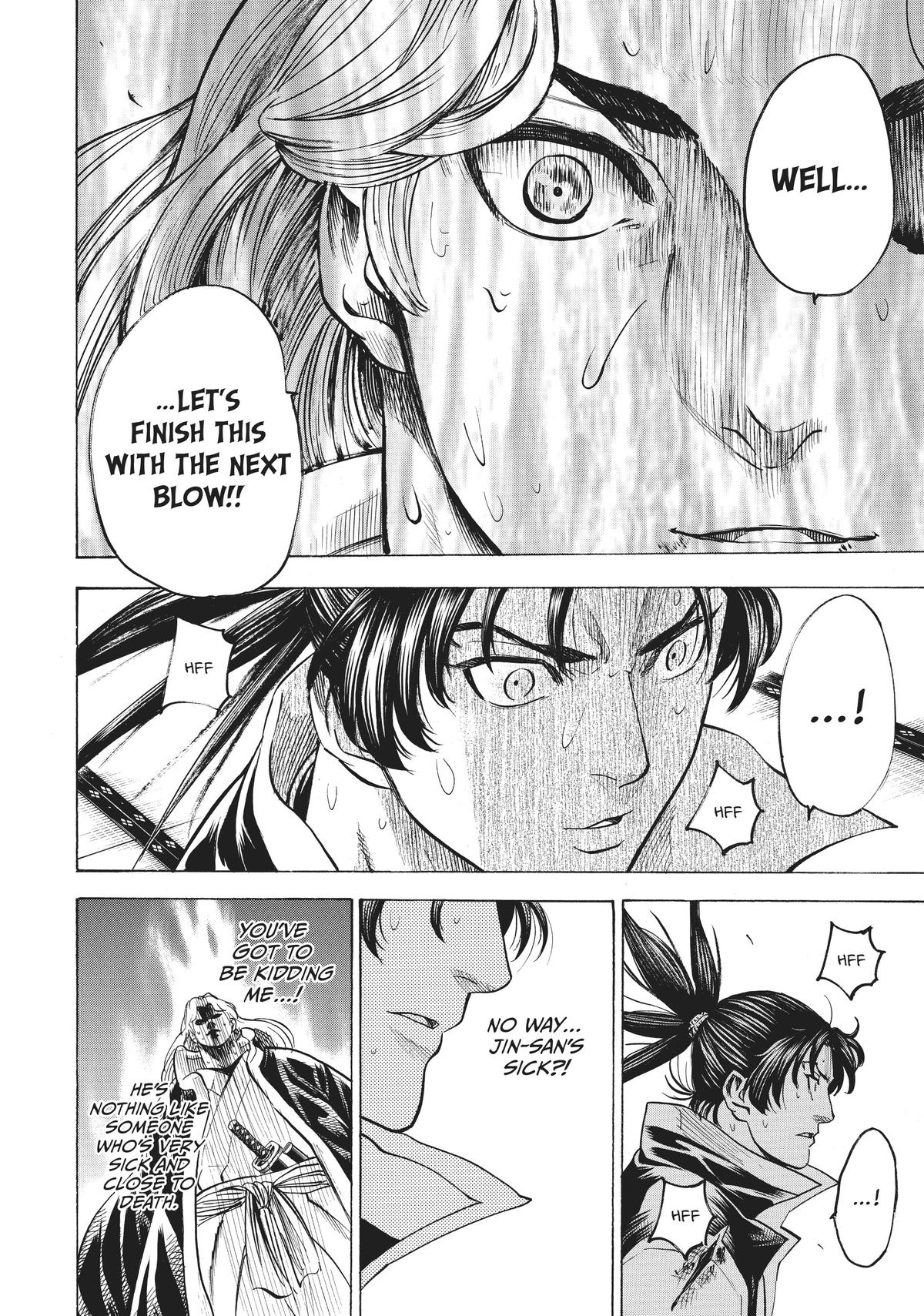 Read Gamaran Manga Online