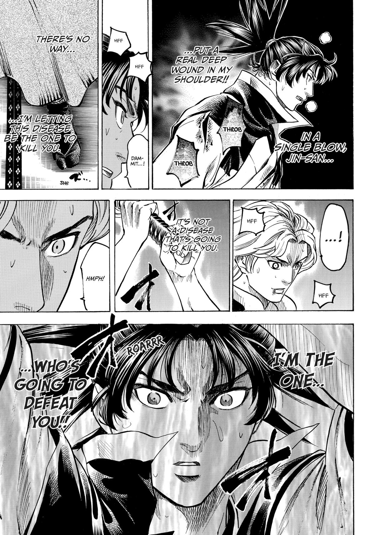 Read Gamaran Manga Online