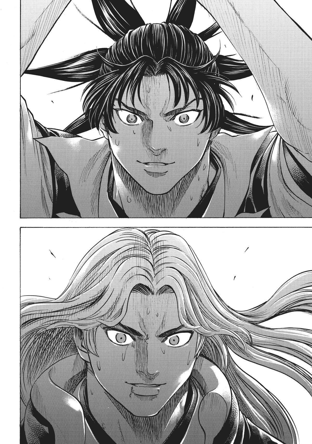 Read Gamaran Manga Online