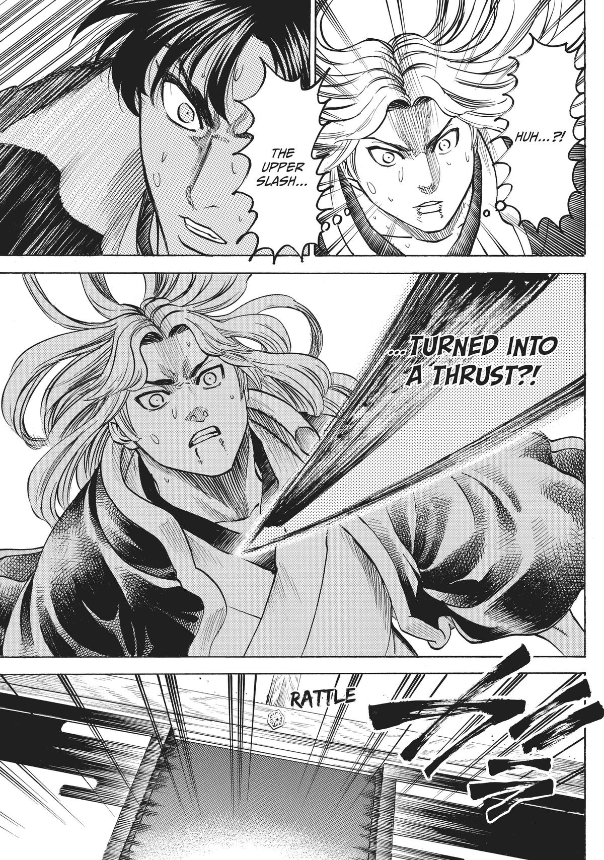 Read Gamaran Manga Online