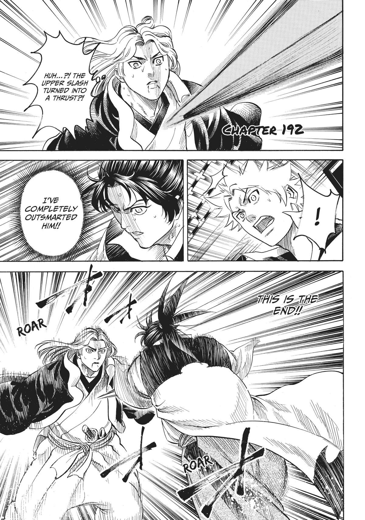 Read Gamaran Manga Online
