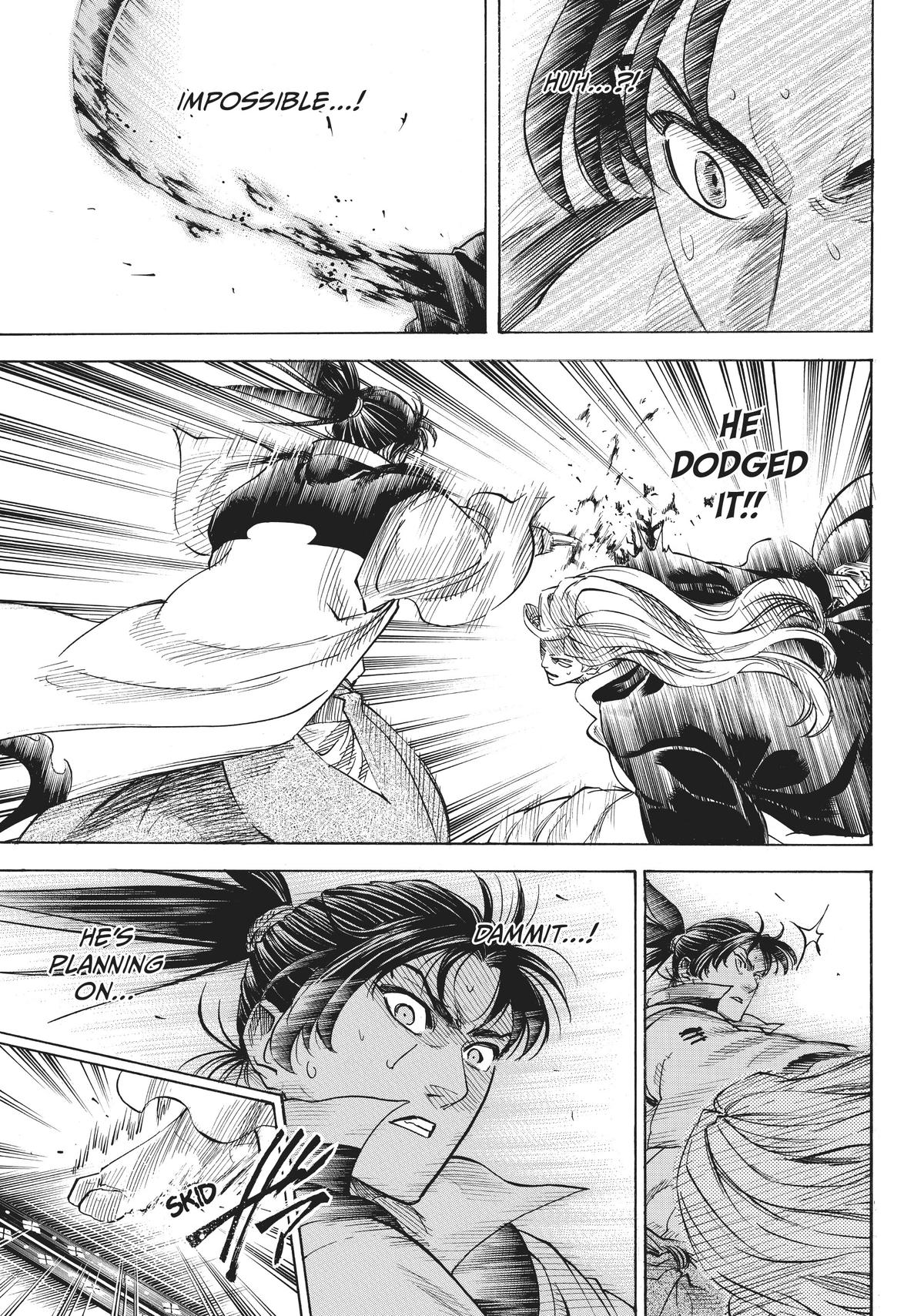 Read Gamaran Manga Online