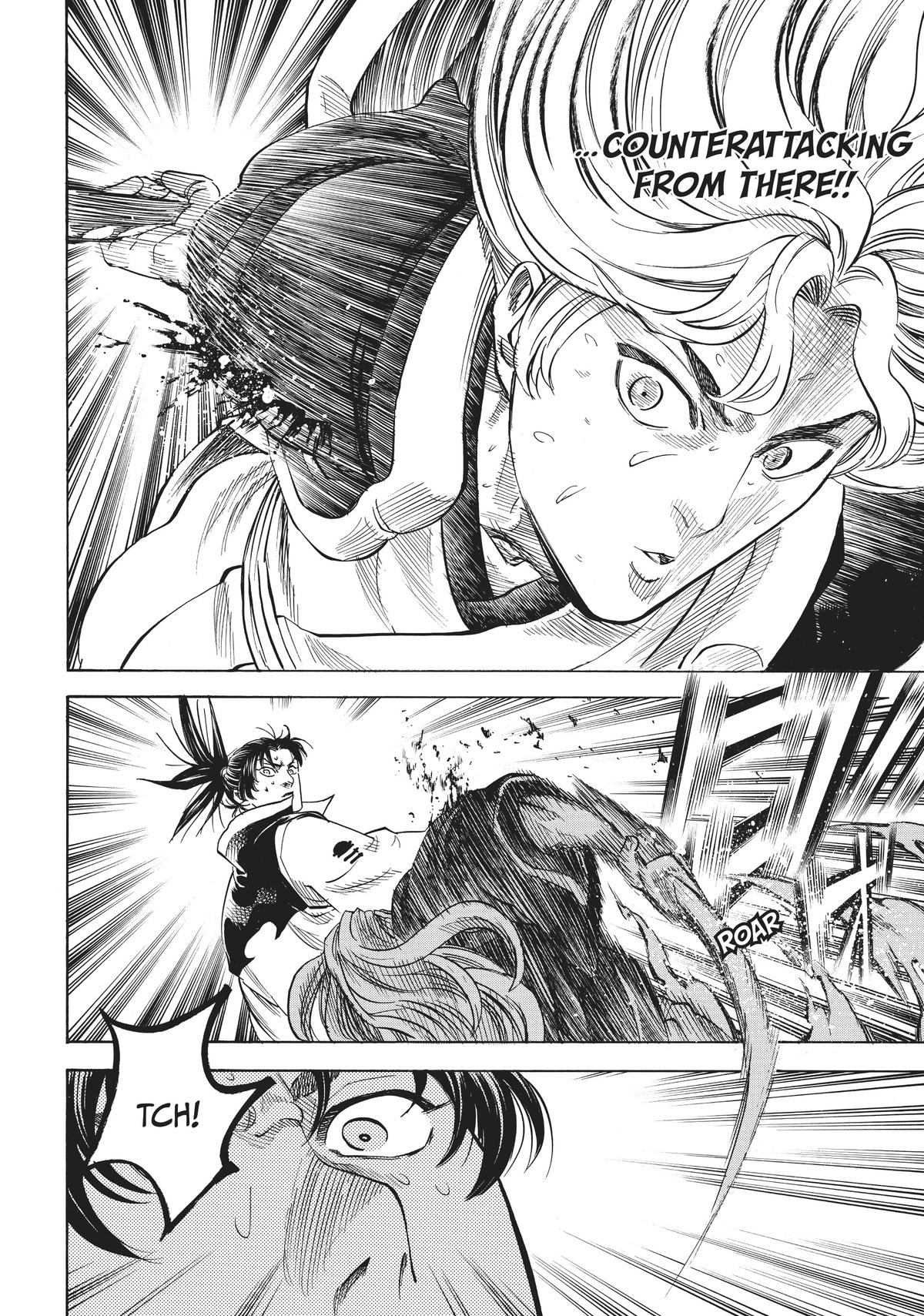 Read Gamaran Manga Online