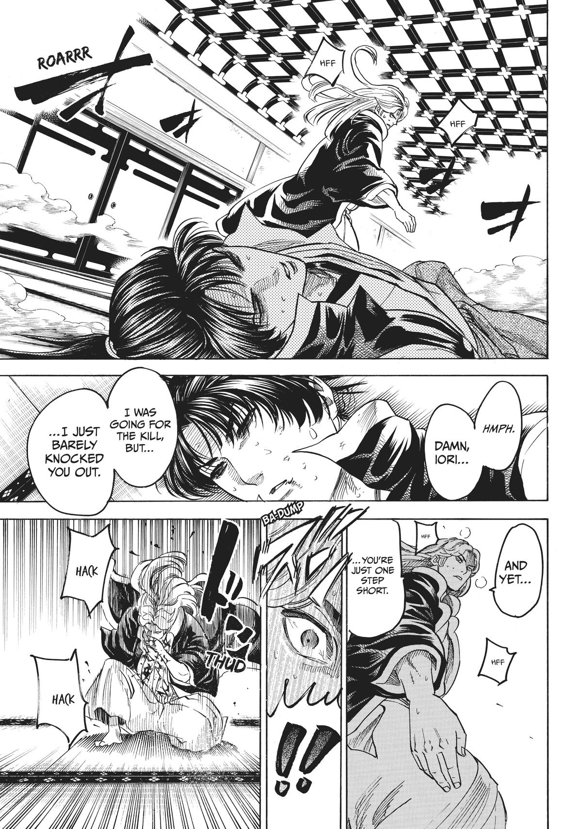 Read Gamaran Manga Online