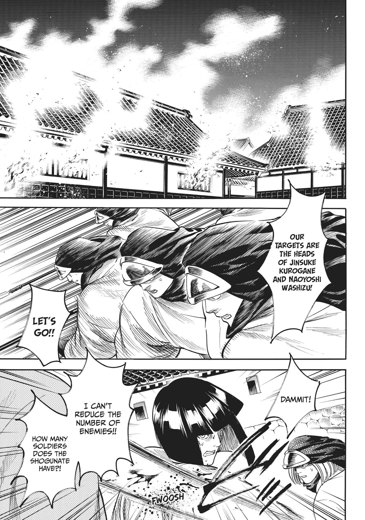 Read Gamaran Manga Online